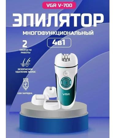 Compact multifunctional epalator for smooth skin - Buy Online on GoSupps.com