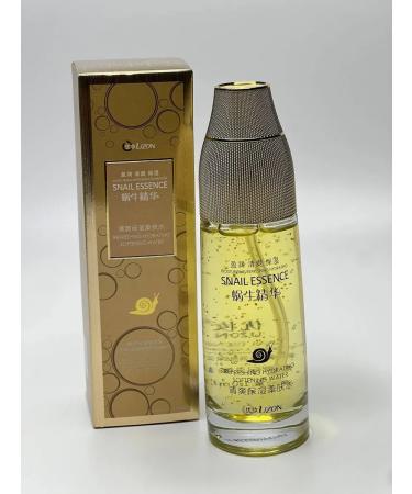 Ashrelle The face moisturizer with mucin tonic moisturizers - Buy Online on GoSupps.com