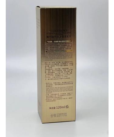 Ashrelle The face moisturizer with mucin tonic moisturizers - Buy Online on GoSupps.com