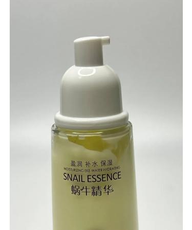 Ashrelle The face moisturizer with mucin from the snails from pigments - Buy Online on GoSupps.com
