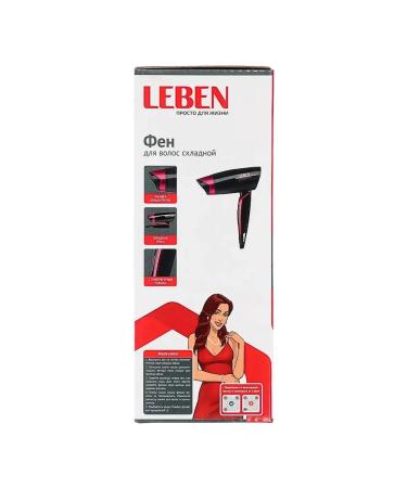 Powerful hairdryer for quick styling and shine of hair - Buy Online on GoSupps.com