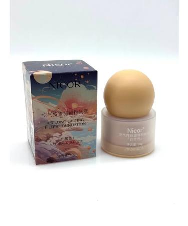 Lily & Co Tonal face cream matting light base - Buy Online on GoSupps.com