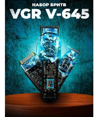 Stylish universal personal care set - Buy Online on GoSupps.com