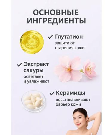 MIS31 Whitening cream for armpits and intimate areas - Buy Online on GoSupps.com