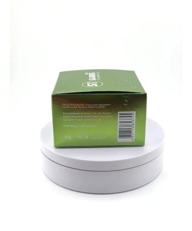 NAMAST Cream-gel face against wrinkles with aloe vera extract - Buy Online on GoSupps.com
