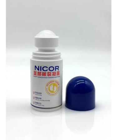 Lily & Co Ball cream for heels from cracks and dryness healing - Buy Online on GoSupps.com