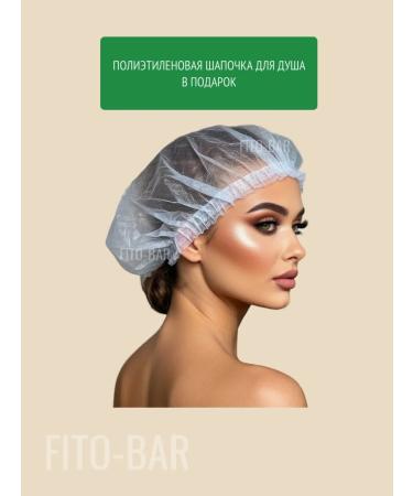 FITOBAR Hair burdock oil - Buy Online on GoSupps.com