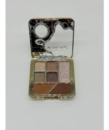 Usya Palette of shadows for the eyelids Wei Ni Xiao Xiong tone4 - Buy Online on GoSupps.com