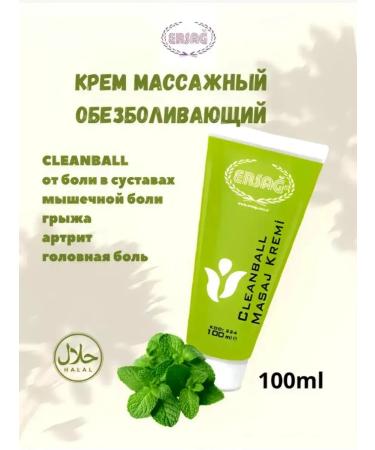 Ersag Massage cream 100 ml