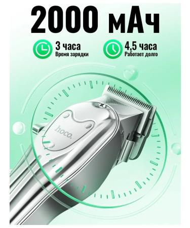 Hair cutting machine - professional (Dar44) - Buy Online on GoSupps.com