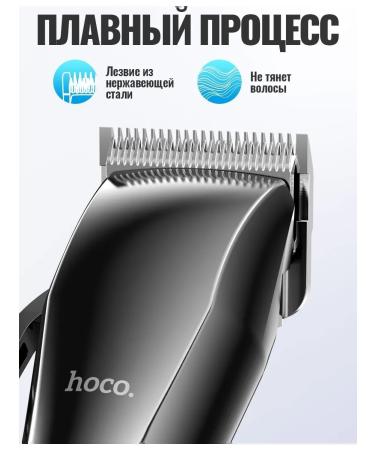 Hair haircut + trimmer - pro (DAR61) - Buy Online on GoSupps.com
