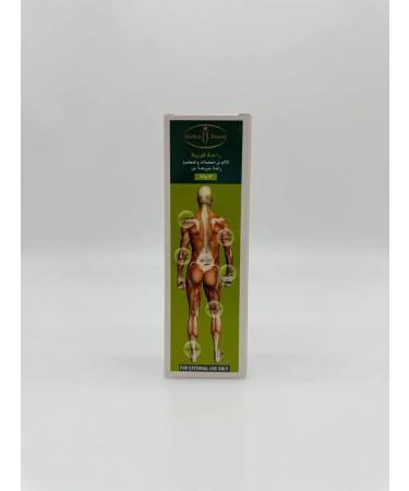 Bilioner W Cream for joints and muscles with radiculitis warming - Buy Online on GoSupps.com