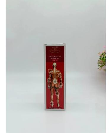 Bilioner W Cream for joints and muscles from pain anti -inflammatory - Buy Online on GoSupps.com