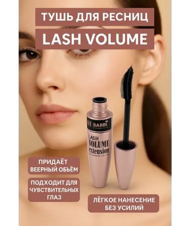 Bilioner W SABBI LASH VOLUME mascara with a fan brush for volume