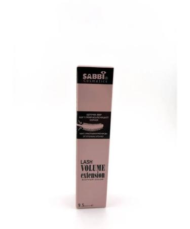 Bilioner W SABBI LASH VOLUME mascara with a fan brush for volume - Buy Online on GoSupps.com