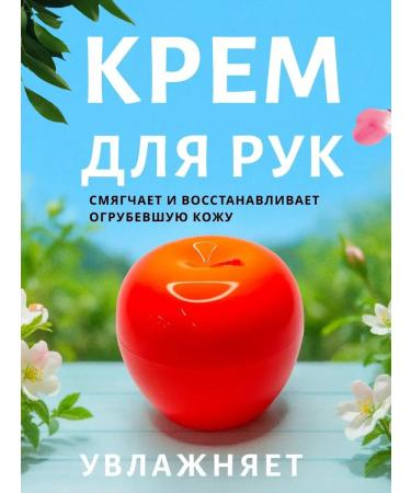 lulutrip Hand cream is nutritious and moisturizing