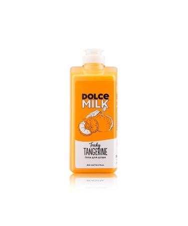 DOLCE MILK Shower gel "Clothing Mandarin" 460 ml