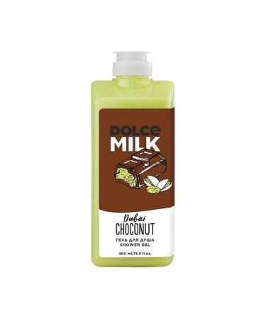 DOLCE MILK Shower gel "Dubai chocolate" 460 ml