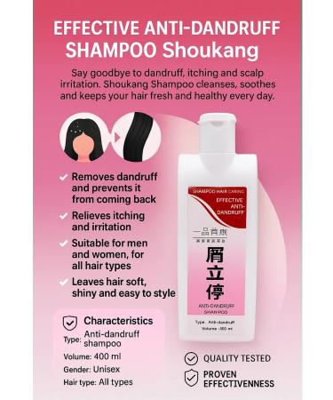 HMB70 Shampoo against the dandruff of Shoukang 400 ml unisex - Buy Online on GoSupps.com
