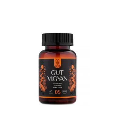 Elena GUT VIGYAN - "GAT VIGYAN Restoration of the intestine" - Buy Online on GoSupps.com