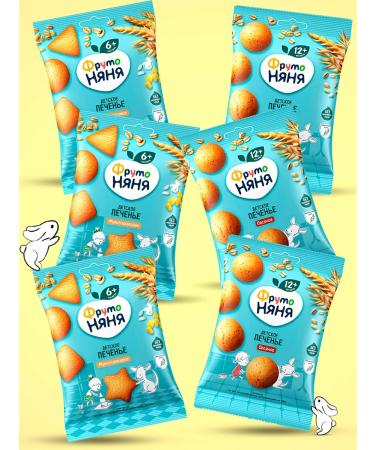 Frutonyanya Assorted cookies children's multiceps + oatmeal 6x50g