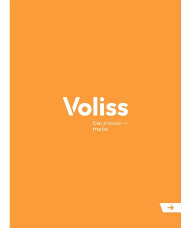 Melon Pro Lamia Ceramic hair straightening - Buy Online on GoSupps.com