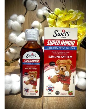Children's syrup SUPER IMMOO Immunomodulating 150ML