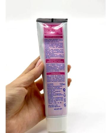 GOOSE Quick -acting depilation cream with aloe vera - Buy Online on GoSupps.com