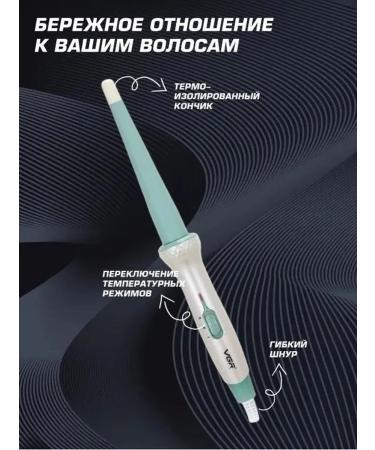 Electric power plots for laying with ceramic coating - Buy Online on GoSupps.com