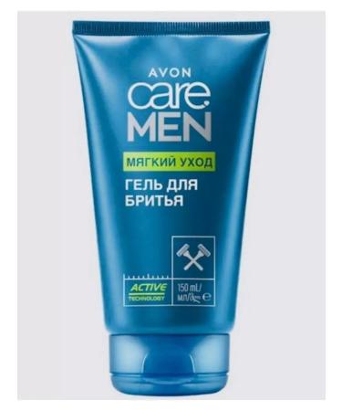 Avon Mubuna Set Care Men for shaving "soft care" - Buy Online on GoSupps.com