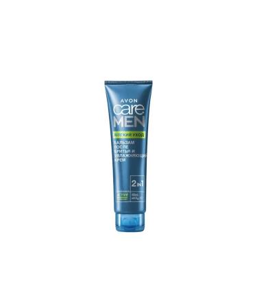 Avon Mubuna Care Men Set Balm after shaving "Soft Care" - Buy Online on GoSupps.com
