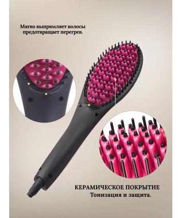 GULTALSY Curl for curls and combing-rectifier for laying - Buy Online on GoSupps.com