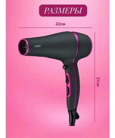 High -speed hairdryer for stylish styling - Buy Online on GoSupps.com
