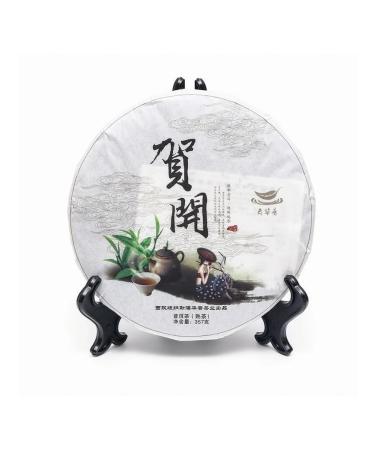 JEKITCHAY Exclusive designed tea Shu puer 2019 - Buy Online on GoSupps.com