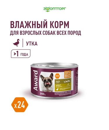 AWARD Wet feed for dogs duck and lingonberry 200g x 24pcs