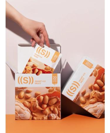 NL International Smart Milky protein cocktail peanuts in caramel