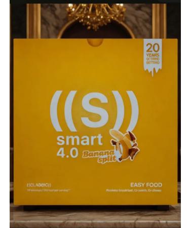 NL International ED Smart protein cocktail banana split
