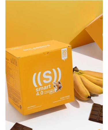 NL International ED Smart protein cocktail banana split - Buy Online on GoSupps.com