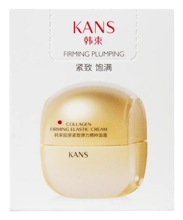 KANS Face cream from wrinkles and pigmentation with peptides 50 g - Buy Online on GoSupps.com