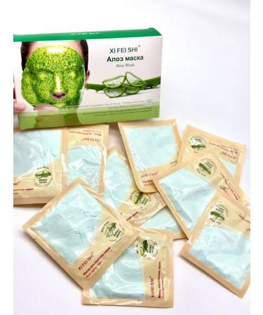Bilioner Alginate face mask moisturizing anti -aging with aloe - Buy Online on GoSupps.com