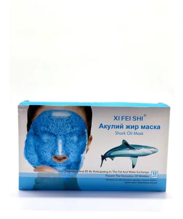 Bilioner Alginant Mask from Destroy with Akulia Fat