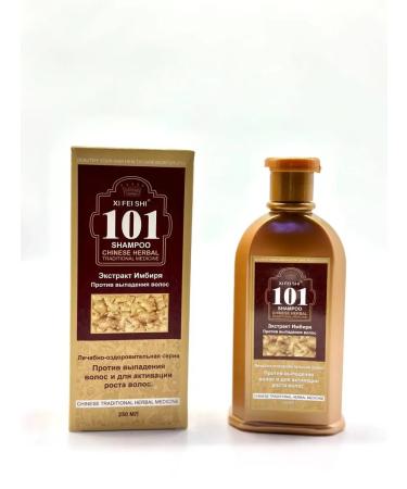 Bilioner Shampoo from hair loss with ginger strengthening - Buy Online on GoSupps.com