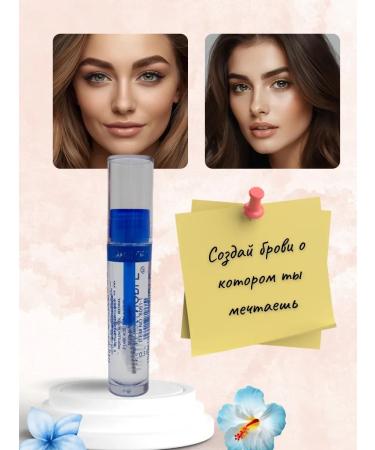 ARU K Eyebrow fixer gel - Buy Online on GoSupps.com