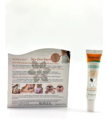 Bilioner Whitening cream from pigmentation freckles - Buy Online on GoSupps.com