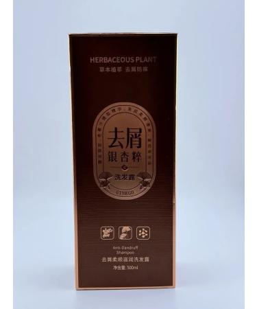 Usya Chinese shampoo against dandruff 500 ml - Buy Online on GoSupps.com