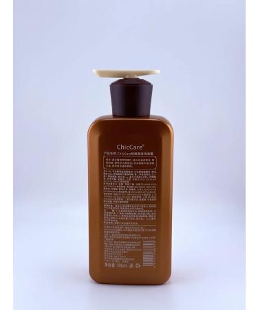Usya Anti-hair loss shampoo - Buy Online on GoSupps.com