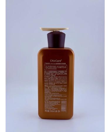 Usya Anti-hair loss shampoo - Buy Online on GoSupps.com
