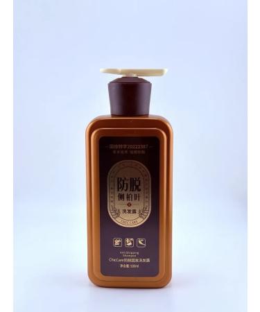 Usya Anti-hair loss shampoo - Buy Online on GoSupps.com