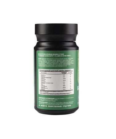 Nooteria labs B-complex asset 30 tablets - Buy Online on GoSupps.com