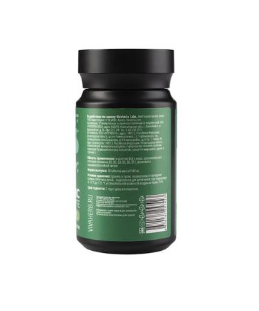 Nooteria labs B-complex asset 30 tablets - Buy Online on GoSupps.com